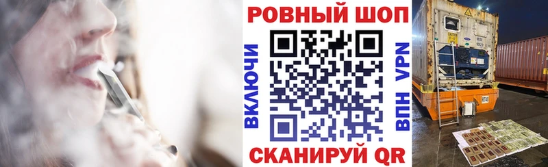 Купить закладку Амфетамин  СК  Конопля  Меф мяу мяу  КОКАИН  Новоуральск
