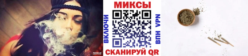 Бутират буратино  Купить где  Новоуральск 