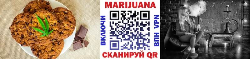 Cannafood конопля  Купить  Новоуральск 