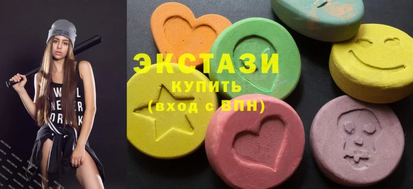 мет Михайлов
