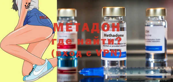 мет Михайлов