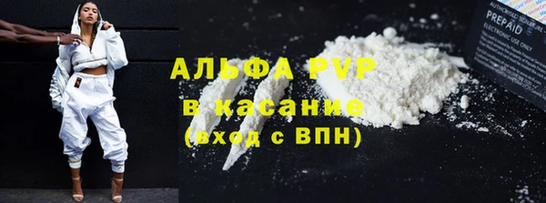 мет Михайлов