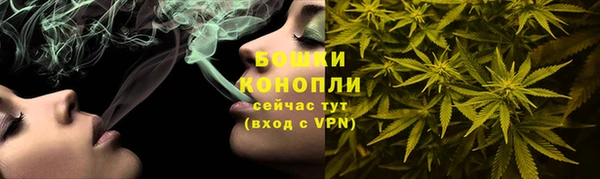 бошки Михайловка