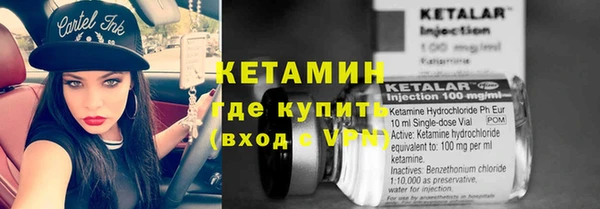 мет Михайлов