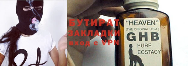 мет Михайлов