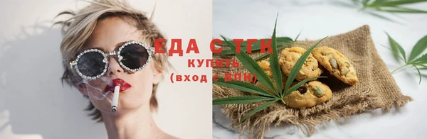 бошки Михайловка