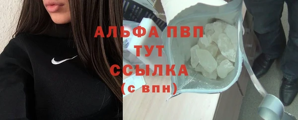 бошки Михайловка
