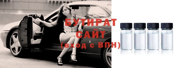 мет Михайлов