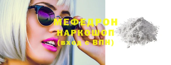 мет Михайлов