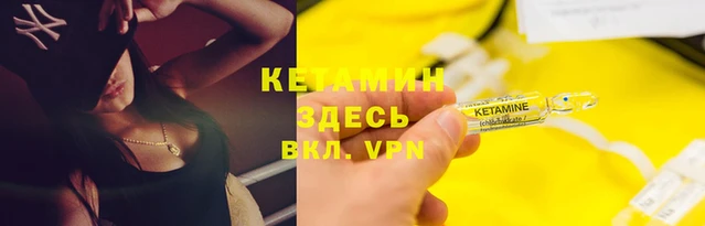 ГАЛЛЮЦИНОГЕННЫЕ ГРИБЫ Михайловск