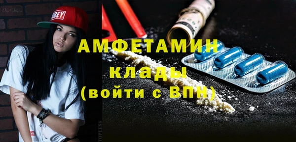 бошки Михайловка