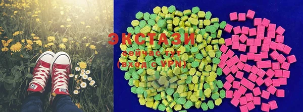 бошки Михайловка