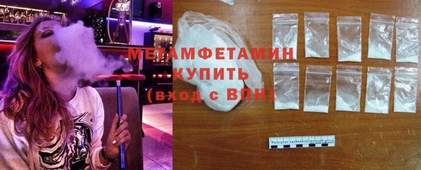 мет Михайлов