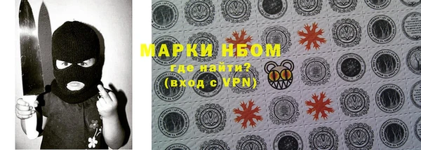 мет Михайлов