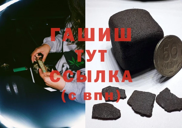 мет Михайлов