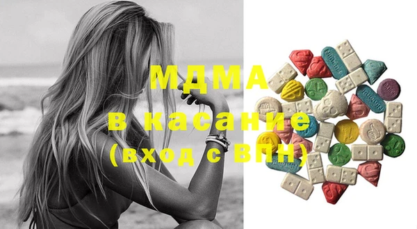 мет Михайлов