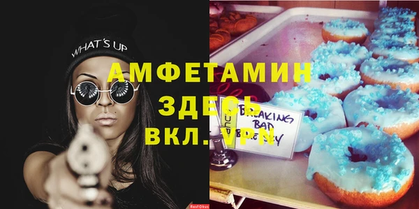 мет Михайлов