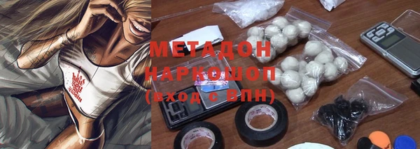бошки Михайловка