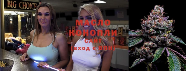 мет Михайлов