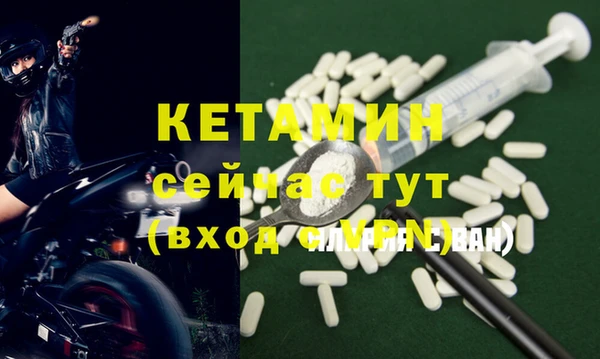 мет Михайлов