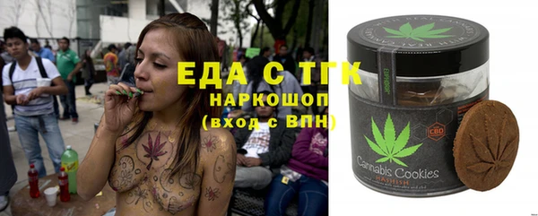 бошки Михайловка