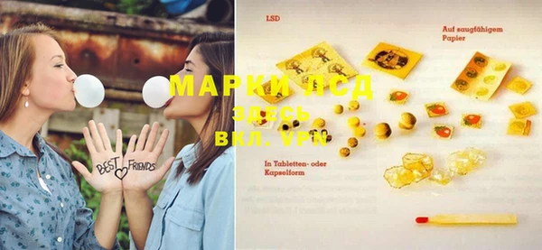 бошки Михайловка