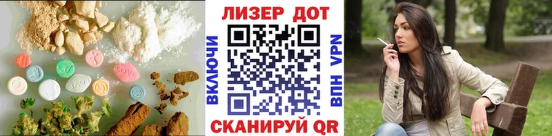 Купить  Новоуральск  Лсд 25 экстази кислота 