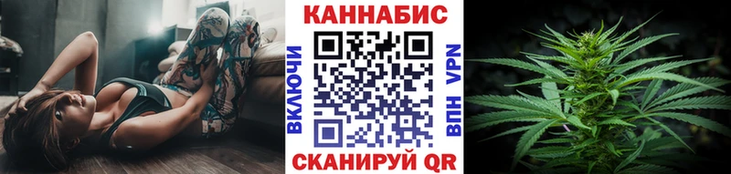 Купить  Новоуральск  Шишки марихуана тримм 
